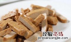 油煎过豆腐可以放冷藏几天 油煎过的豆腐能放冰箱冷藏吗