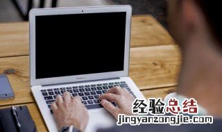 java前端开发和后端开发是什么意思 java前端开发和后端开发释义