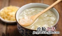 皂角米一定要泡12小时吗 皂角米为啥要泡12个小时