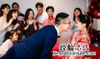 小姑子的新婚祝福语 祝福小姑子新婚快乐祝福语