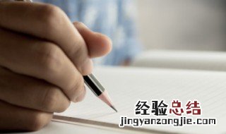 周年庆祝福语简短 公司周年庆祝福语简短