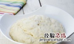 冬天如何快速醒面 冬天快速醒面的方法