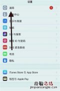 手机上不了网怎么办 为什么无法连接到app