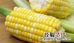 水果玉米煮多久能熟 揭秘最佳时间 水果玉米煮多久