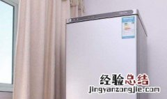 冰箱两侧发烫怎么处理 平时使用的时候要注意什么