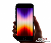 iphonese多少运行内存 iPhonese3运行内存多大