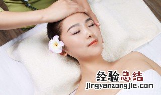 美容讲师证怎么考 美容证怎么考