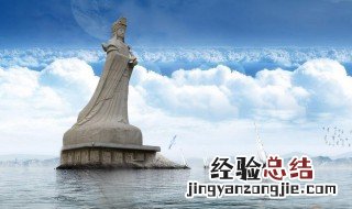 妈祖在哪里 福建妈祖在哪里