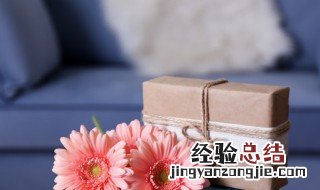 情人节礼物送老婆 情人节礼物送老婆什么好