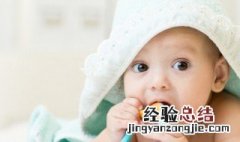 幼儿涂面霜步骤 给宝宝涂面霜的手法