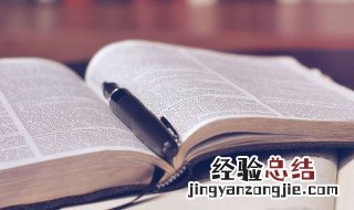 冬天暖人心的句子 形容冬季温暖人心的句子