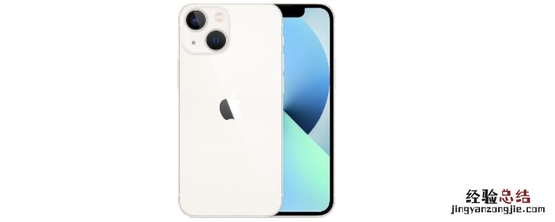 iPhone13可以用几年 iphone 13可以用几年