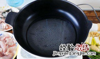 新锅怎么处理才能用 新锅开锅小技巧