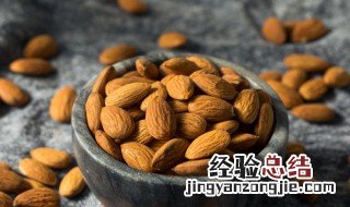 杏仁怎么处理才能吃 这样处理后味道才好