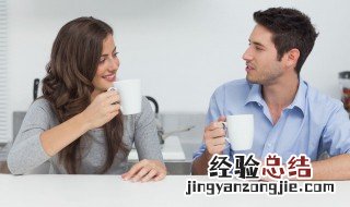 和女生约会怎么安排 如何安排和女生的约会