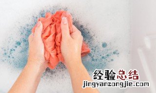 衣服没要洗到没泡沫吗 衣服没要洗到没泡沫吗怎么处理