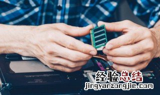 u盘一打开就叫格式化如何修复 格式化c盘有什么后果