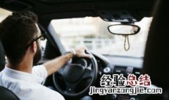 手动挡上路车道注意事项有哪些 手动挡上路车道注意事项