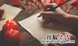 腊八节简短的祝福语 腊八节祝福短句