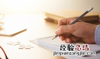 励志短语霸气 霸气的励志短语