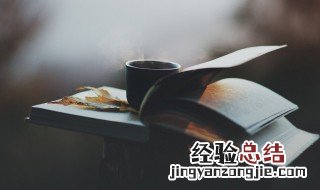 夜幕降临的唯美句子 夜幕降临的唯美句子有什么