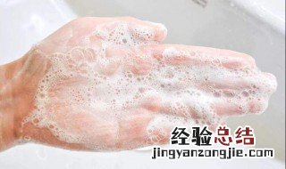 起泡网怎么用 起泡网的使用方法