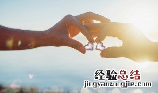 情人节送女朋友什么礼物好 情人节送女朋友什么礼物最好