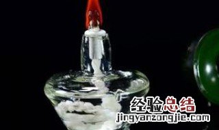 酒精灯的三个正确使用方法是什么 酒精灯的三个正确使用方法