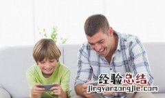 孤岛惊魂4如何截图 孤岛惊魂4图片