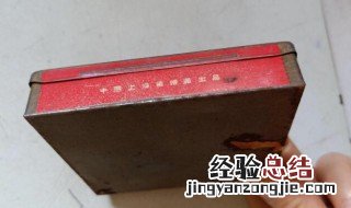 一般烟盒的长度是多少 一般烟盒尺寸是多少cm