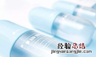 精华水怎么用 精华水用法