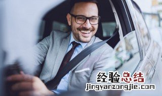 高速汽车拐弯技巧 高速汽车拐弯技巧和方法