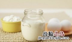 鲜奶的储存方法 鲜乳储存技巧