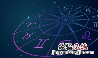 适合水瓶座的网名可爱 适合水瓶座的网名可爱两个字