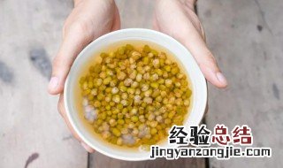 绿豆汤熬到什么程度最下火 绿豆汤熬多长时间最下火