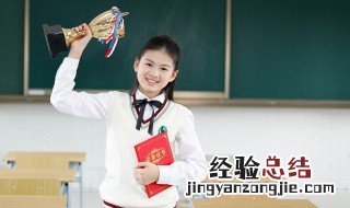 对新一年的期待的句子 形容对新的一年有期望的句子