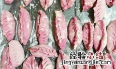 火龙果粉如何做饺子皮 火龙果粉如何做饺子皮好吃