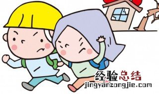 地震烈度和震级的区别是什么意思 地震烈度和震级的区别是什么