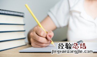 名人名言名句优美句子 名人名言名句优美句子20字