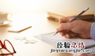 经典佛句名言 佛的名言名句