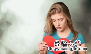 没安全感的说说 心里不踏实没有安全感的说说