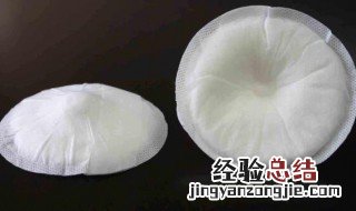 防溢乳垫怎么用 防溢乳垫的使用方法