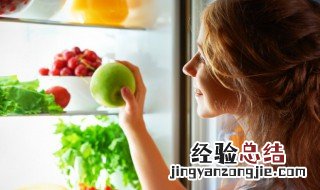 怎样调冰箱保鲜温度 怎么调冰箱保鲜的温度