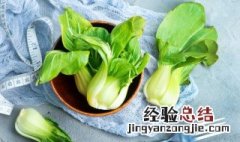 蔬菜收纳小窍门有哪些 蔬菜收纳小窍门