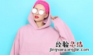 中年人戴什么眼镜框显年轻