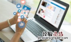 无法连接到internet怎么办 无法连接到internet怎么办?