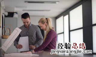 打印图纸不显示怎么回事 图纸打印无法显示怎么解决