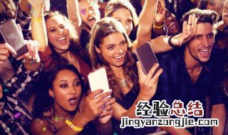 cp粉和唯粉是什么意思 cp粉和唯粉是什么意思呀