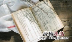 有文化高雅诗意的网名男 有文化高雅诗意的网名