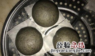 黑芝麻酱核桃包制作方法 黑芝麻酱核桃包制作方法和步骤